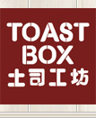 Toast Box Logo